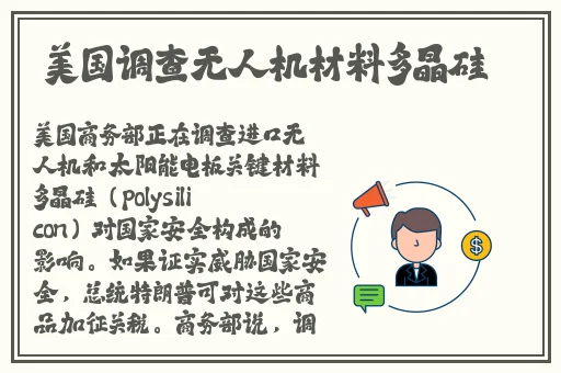 因为爱情有奇迹 电视剧